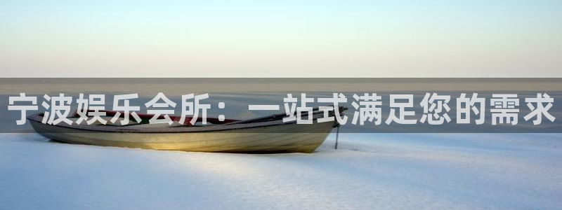 蓝狮娱乐网站