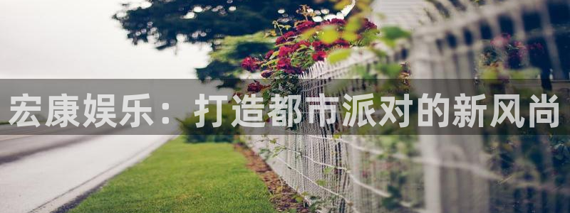 蓝狮娱乐注册登录入口
