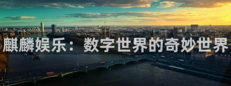 蓝狮在线注册