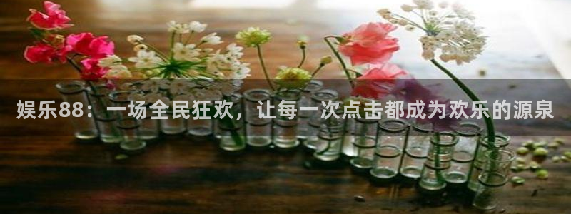 壹号大舞台怎么下载