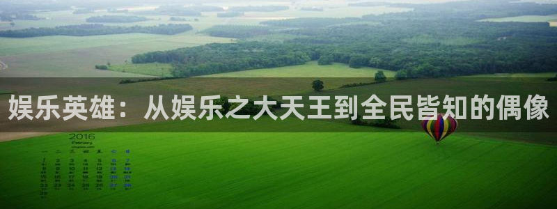 蓝狮注册